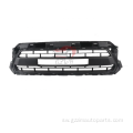 Tacoma 2012-2015 Bumper Grille Front Grille Ongeza Drl